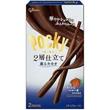 Ezaki Glico Pocky, 2 Layers, Scented Cacao, 2 Bags x 20 Packs 10 x 2