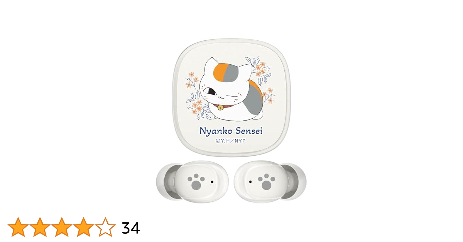 スタマイ 夏目春 イヤホン 数量限定】 スタンドマイヒーローズ『マトリ』6キャラクター