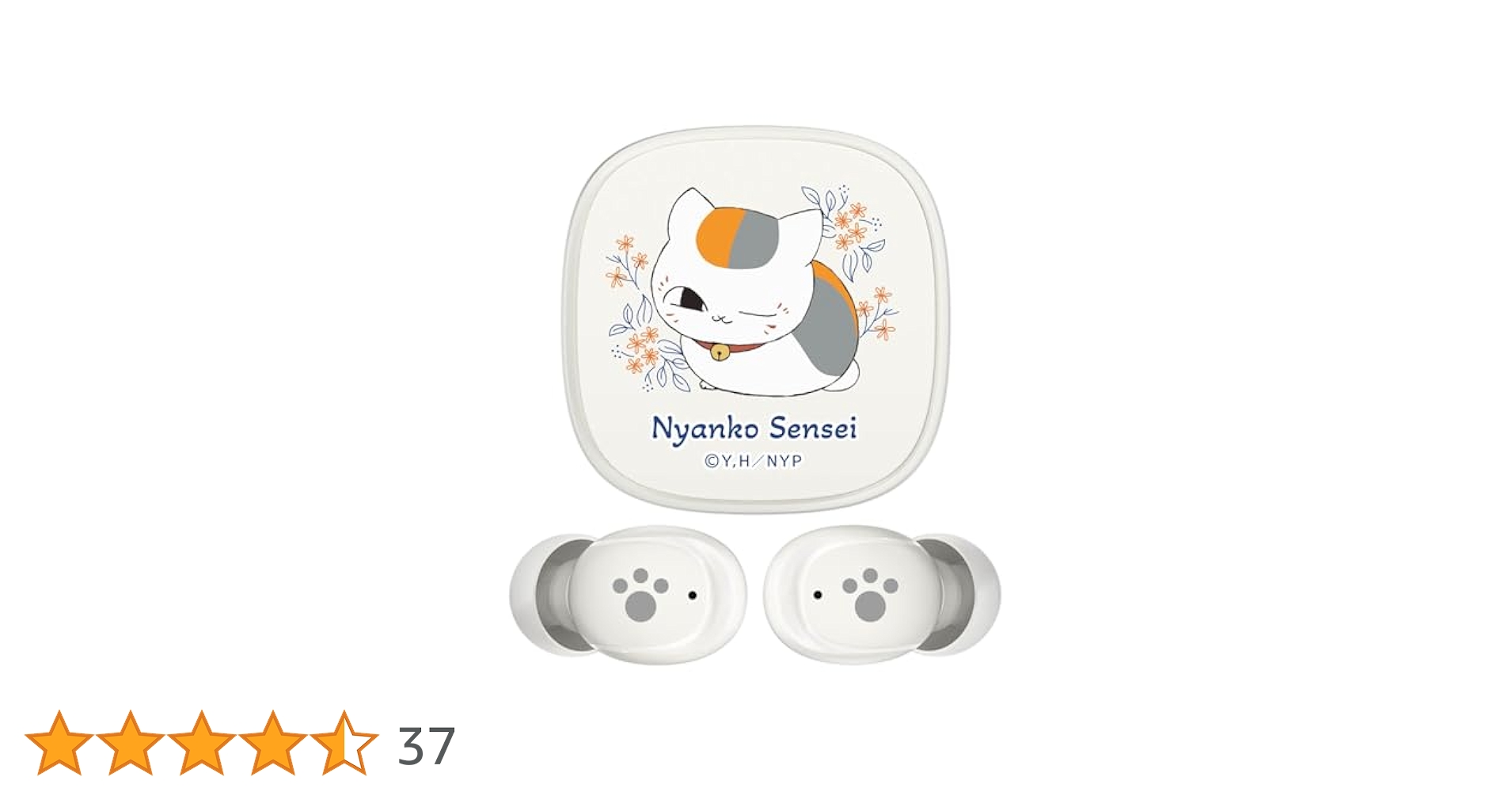 Amazon.co.jp: 多摩電子工業 ニャンコ先生 完全ワイヤレス