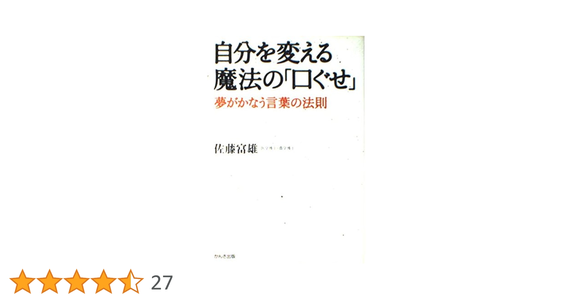 41Zm8txbgzL.jpg_BO30,255,255,