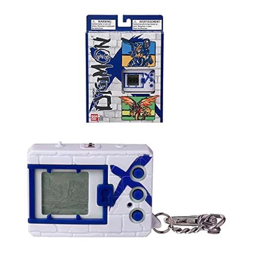 Digimon Digivice 20 Aniversario X - Color Blanco y Azul | Ya disponible en tu tienda friki favorita! En mundofriki.es! Digimon Digivice 20 Aniversario X - Color Blanco y Azul | Ya disponible en tu tienda friki favorita! En mundofriki.es!
