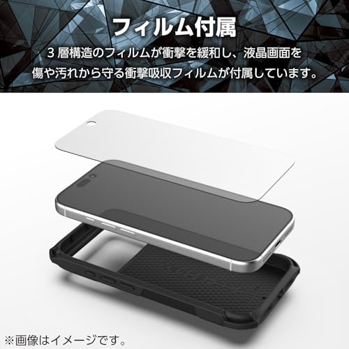 エレコム(ELECOM) iPhone 17 Pro ケース カバー 耐衝撃 衝撃吸収 ZEROSHOCK MAGKEEP ワイヤレス充電対応 PM-A25CZEROMGBK の商品画像 5