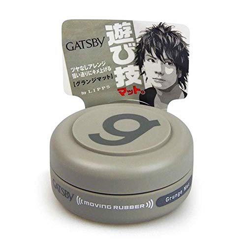 22年最新版 マット系のワックスの人気おすすめランキング15選 使い方も紹介 セレクト Gooランキング