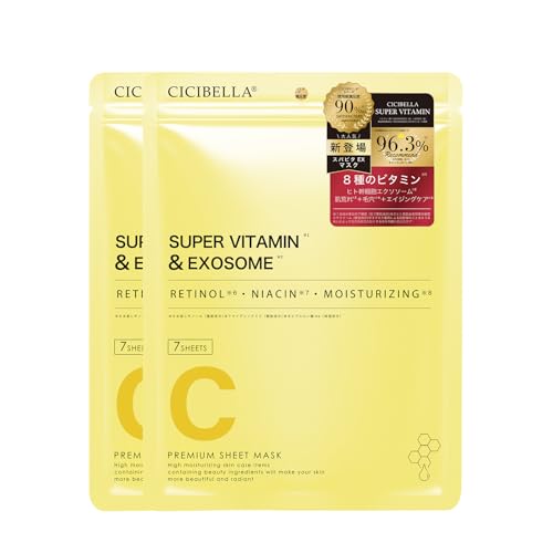 CICIBELLA V[g}XN { 7*2 qgזE tFCXpbN tFCX}XN GN\\[pbN VC200 邨 r^~b `m[ iCAV~g(X[p[r^~×EXOSOME,14)