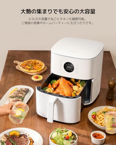 Xiaomi Xiaomi エアフライヤー 6.5L の商品画像 7