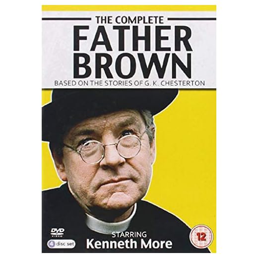 . - FATHER BROWN COMPLETE (1 DVD)