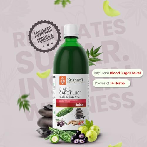 Image of Krishna's Diabic Care Plus Juice with 14 Herbs - Natural Support for Blood Sugar Levels | Herbal Formula for Energy & Wellness - 1000 ml