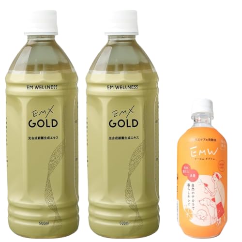 EM・X GOLD 500ml×2本セット【EMW1本プレゼント付】