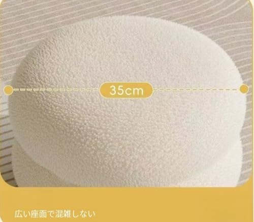 Zitixo オットマン スツール 足置き フットスツール ソファスツール 低い腰掛け リビング/玄関/寝室適用 インテリア 丸椅子 北欧 多目的 家庭用 たれなし コンパクト スリム ベッドサイド (ホワイト,二層) [2]