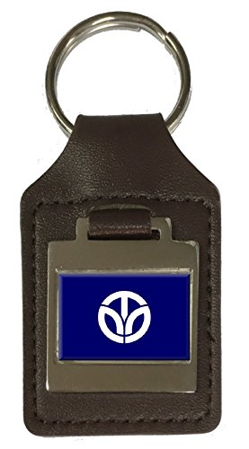 Porte-clés cuir gravé Fukui en cuir véritable chic et durable