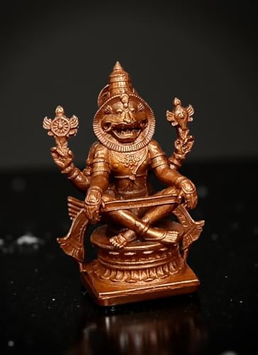 Image of Yoga Narasimha Murti Copper Idol - 2.7 in - Pack of 1