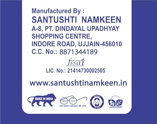 Image of Santushti Namkeen Authentic Ujjaini Poha Sev-300gm | Crispy Medium Spicy Indian Snack Made in Groundnut Oil | Traditional Tea Time Snack | Healthy Munching Anytime | Fresh & Flavorful Taste