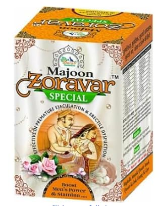 Majoon Zoravar Special Ayurvedic Supplement with Silver Waraq, Kesar, Honey, 150g