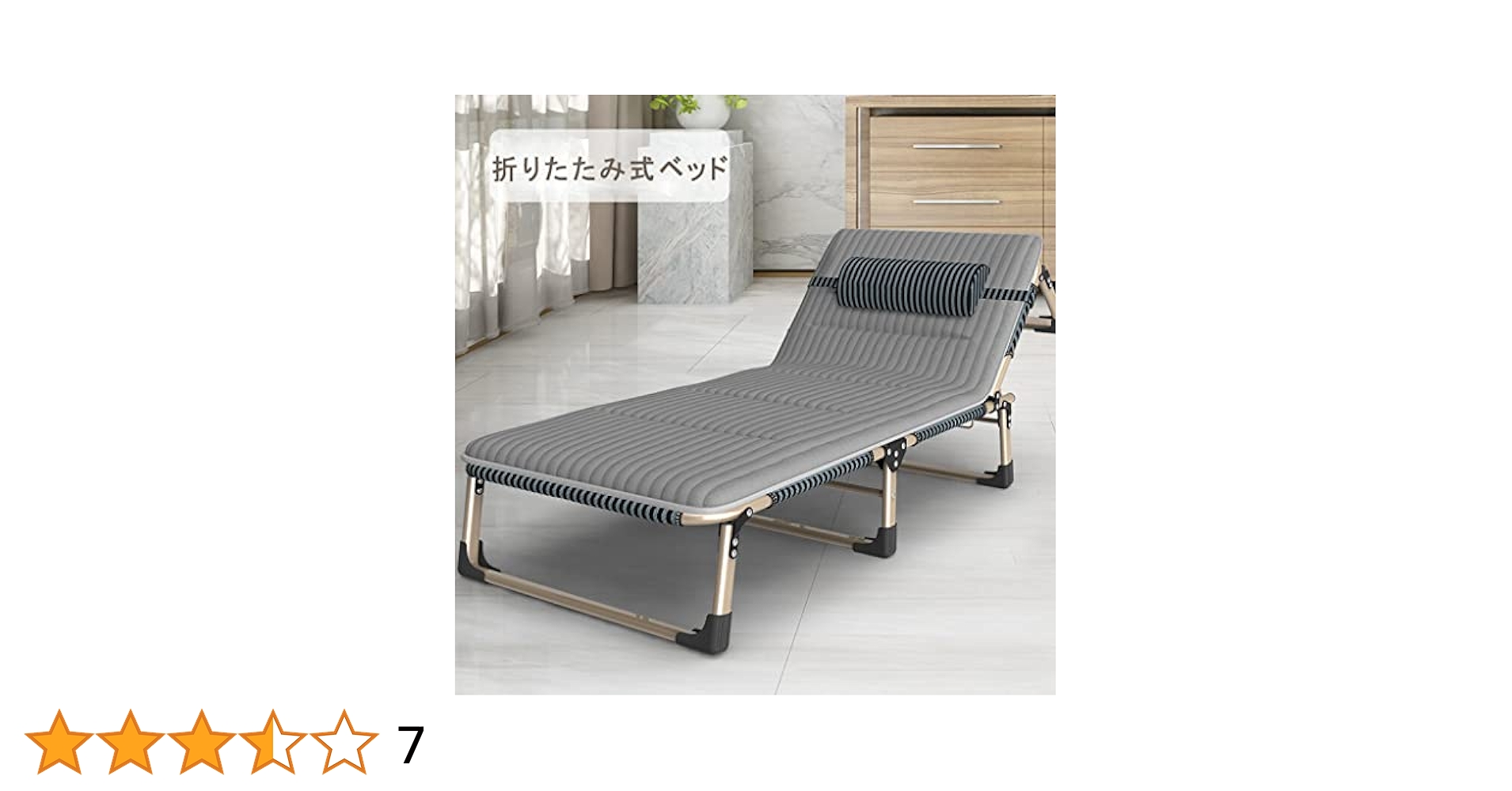 ✨人気✨ 折りたたみベッド サマーベッド コンパクトベッド 簡易ベット 軽量 Amazon | 折りたたみベッド 簡易ベッド サマーベット ビーチ