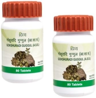 Divya Gokshuradi Guggul 80 Tablets x 2 Packs
