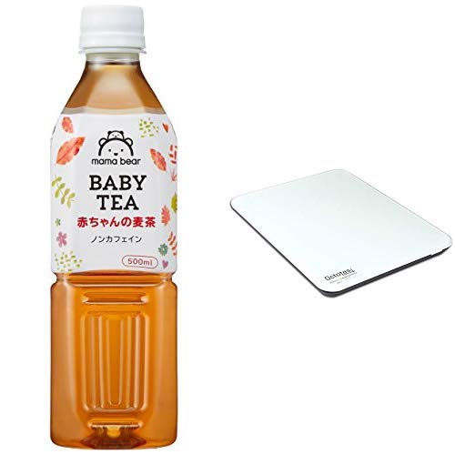 麦茶 ノンカフェイン ベビー キッズの人気商品 通販 価格比較 価格 Com