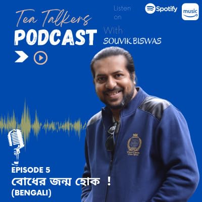 Episode 5 - Bodher jonmo hok