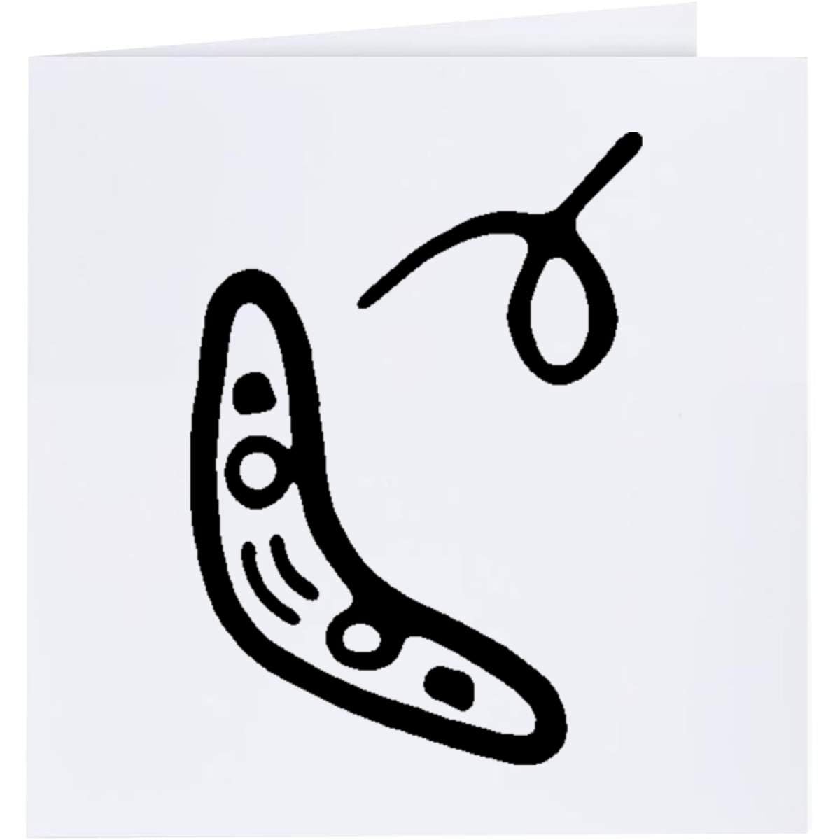 Azeeda 'Flying Boomerang' Blank Greeting Card (GC00043478)