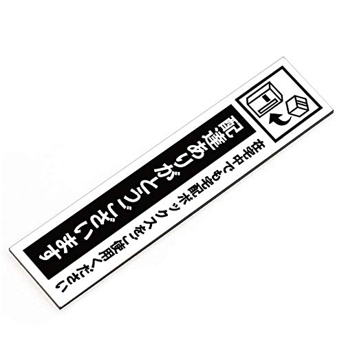 z{bNX XebJ[ izCg ^e^ 30×130mmjzB肪Ƃ܂ ݑłzBOXgp ͗ʃe[vt UVΉ Odl Ȃ[U[ AN zBOX ϐ ό z zB ݑ s