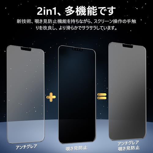 Amazon.co.jp: MINIKA: iPhone 13 Promax