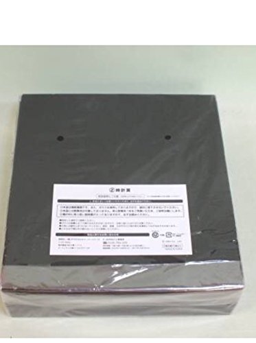 XJAPANクジ 時計賞 Amazon.co.jp: XJAPANくじ 2016 時計賞 全1種 YOSHIKI ローソン : おもちゃ