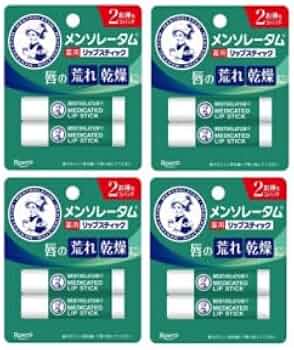 Amazon.co.jp: LAORICI Mentholatum Medicated Lipstick, XD, Set of 2