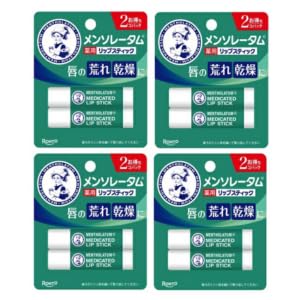 Amazon.co.jp: LAORICI ☆ Mentholatum Medicated Lipstick XD 2 Pack