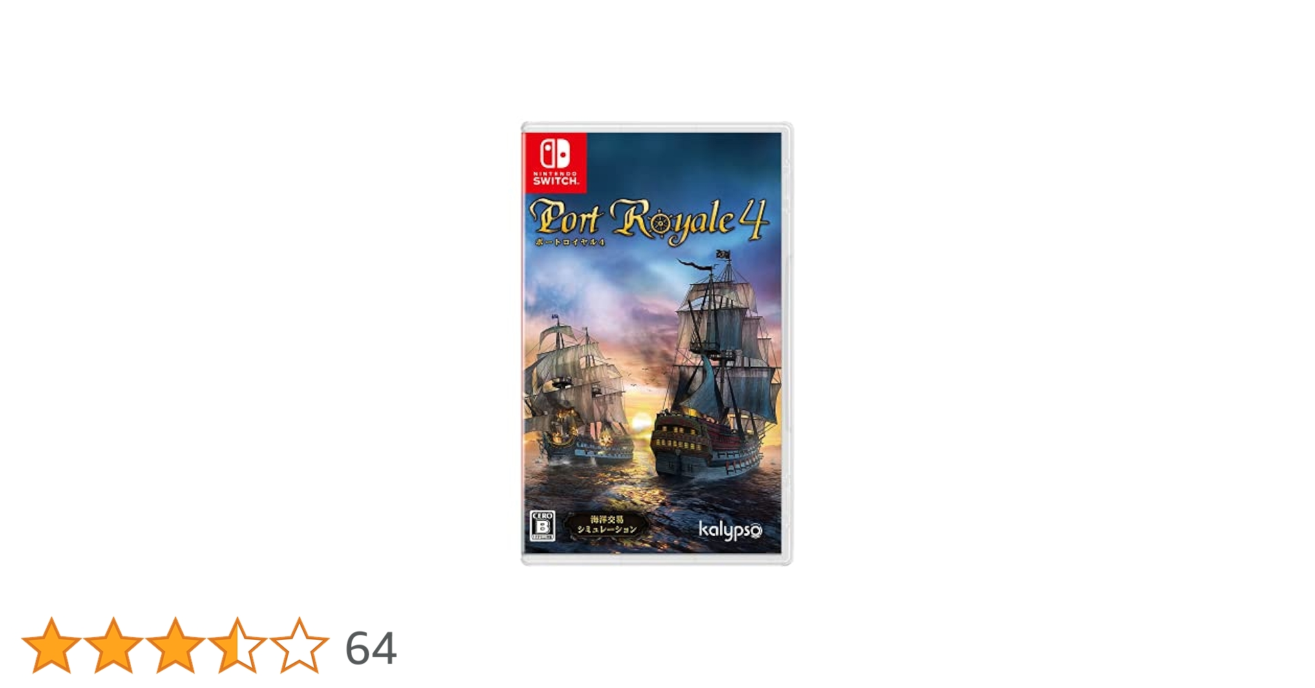任天堂switchソフトポートロイヤル4レディースメンズ海洋交易（動作確認⭕️） Amazon.co.jp: ポート ロイヤル 4 - PS5 【永久特典】追加DLC