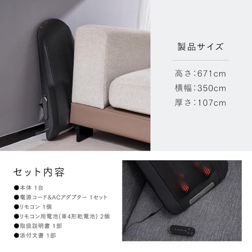 MYTREX REBIVE SEAT MT-RBS-25M の商品画像 8