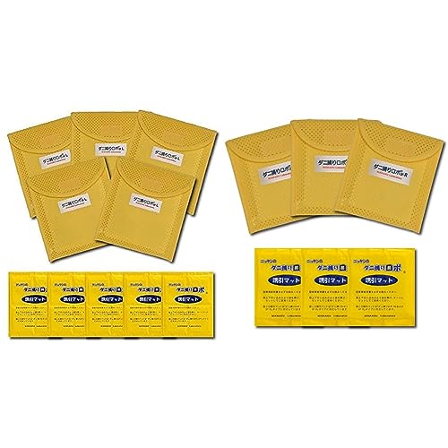 yZbgzv _j߂胍{ \tgP[X+U}bg 5Zbg([WTCY5) & \tgP[X+U}bg 3Zbg(M[TCY3) VRR _jB}100% Eܐ[ uV[g