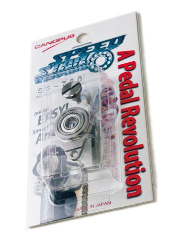 Amazon.com: Speed Master Bearing for DW (3000/5000/6000/8000