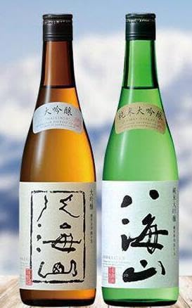 八海山 日本酒 大吟醸 純米大吟醸 飲み比べ セット 南魚沼市