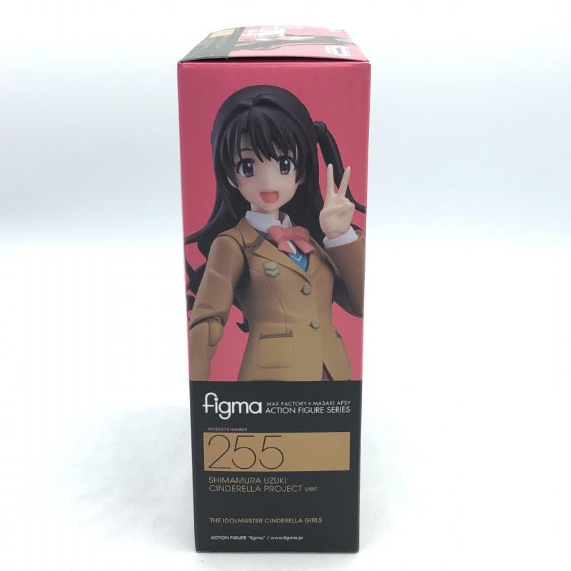 Amazon.co.jp: マックスファクトリー figma 島村卯月 シンデレラ