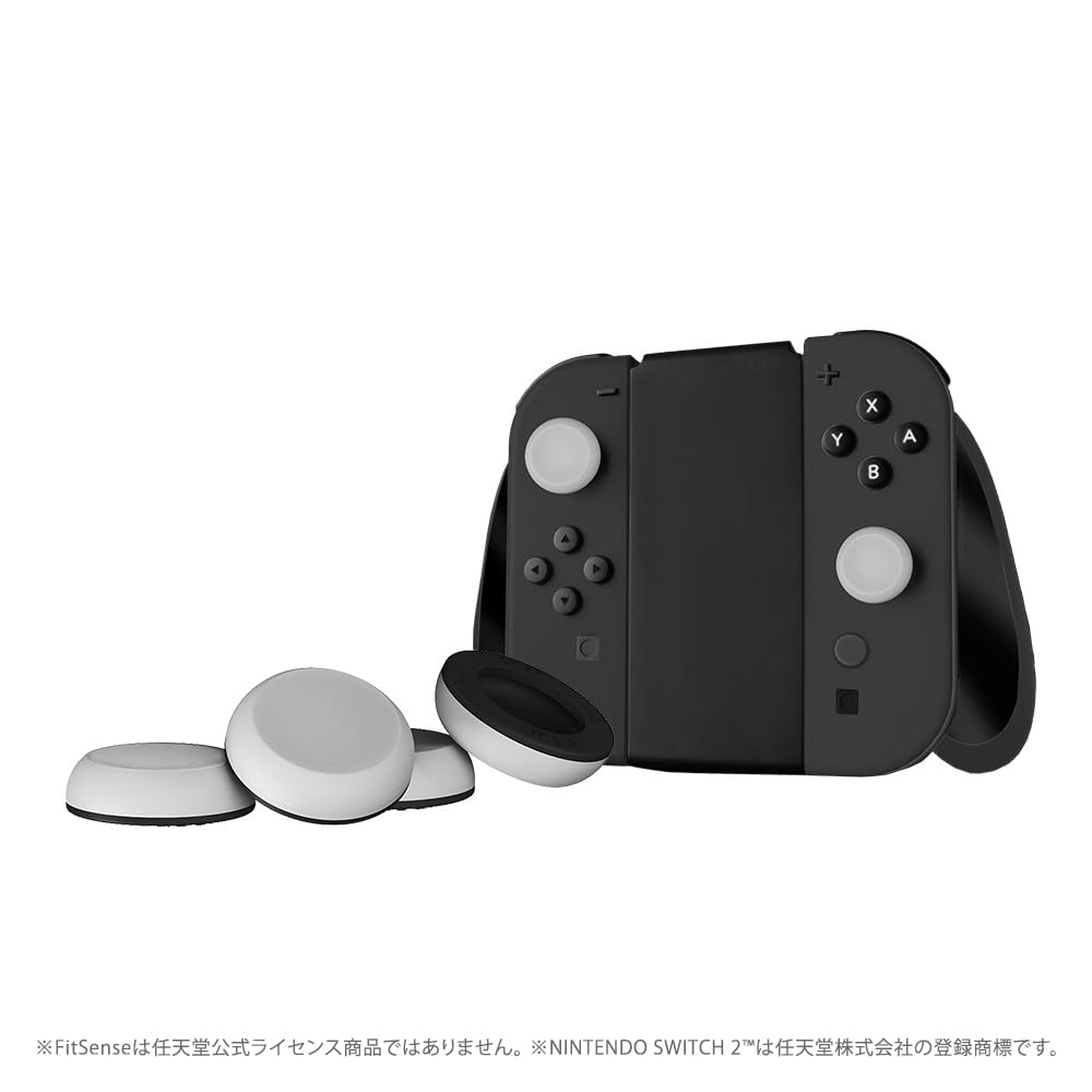 Amazon.co.jp: 【Switch2用アナログスティックカバー 】AZLA FitSense