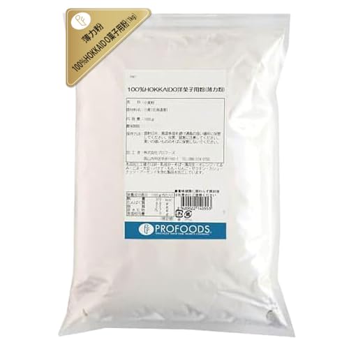 vt[Y ]ʐ kCY ͕ 100%HOKKAIDOَqp 1kg `bNܓ  َqp Y Ɩp