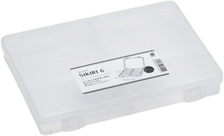 Small Storage Case, 6 Squares (Fixed Partitions), External Dimensions 9.2 x 6.7 x 1.3 inches (23.3 x 17 x 3.4