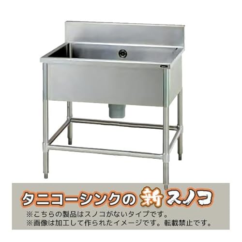 ^jR[ XeX ꑅ 1VN  600450850{BG90mm TRE-1S-A645