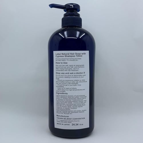 Lebel Natural Hair Soap With - Cypress - 720ml, 720 ml (Pack of 1) - Image 2