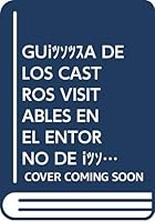 Cuadernos de patrimonio abulense: Guía de los castros visitables en el entorno de Ávila 8496433285 Book Cover