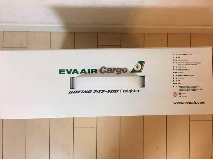エバー航空 B747 Cargo 航空機模型 希少価値 1/200 エバー航空 B747