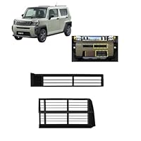 Amazon | Tendrilora グリルアッパーカバー【ダイハツ タフトに適用