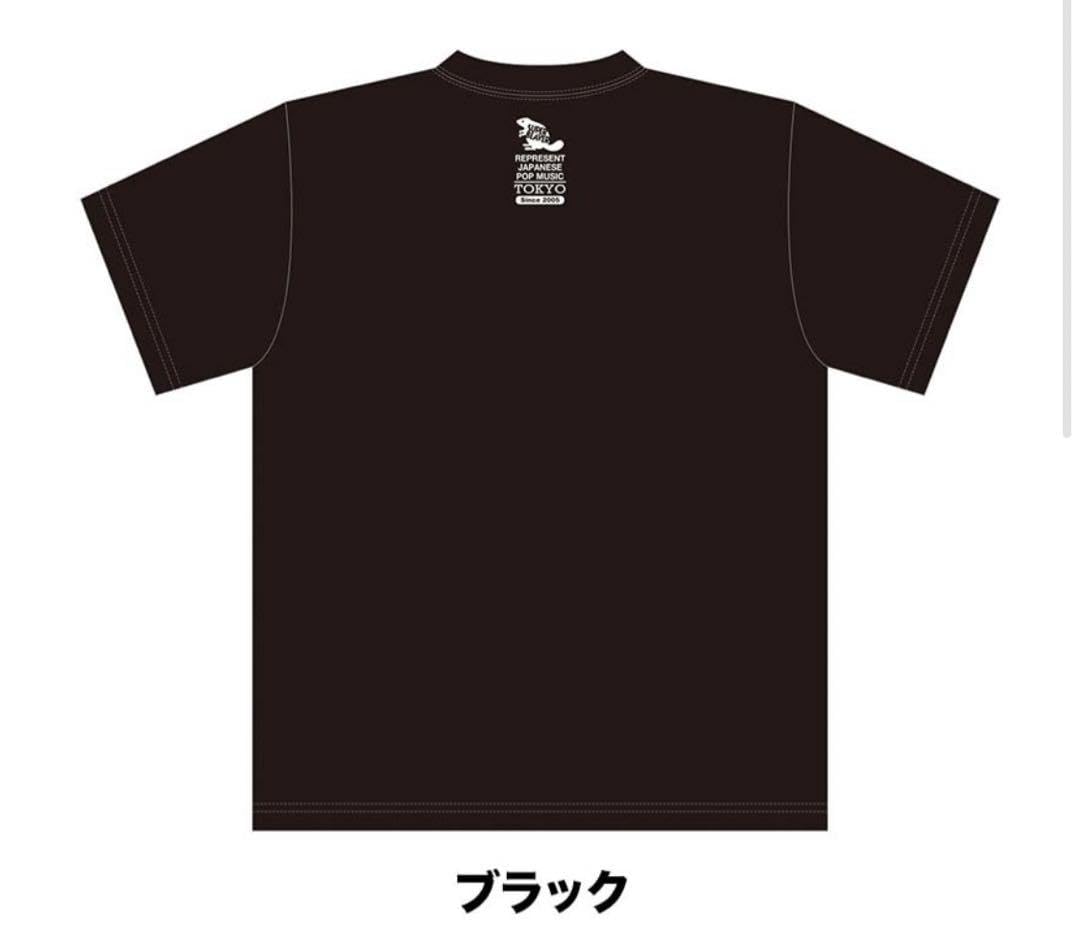 Amazon.co.jp: SUPER BEAVER ポップアートTシャツ Lサイズ : おもちゃ 