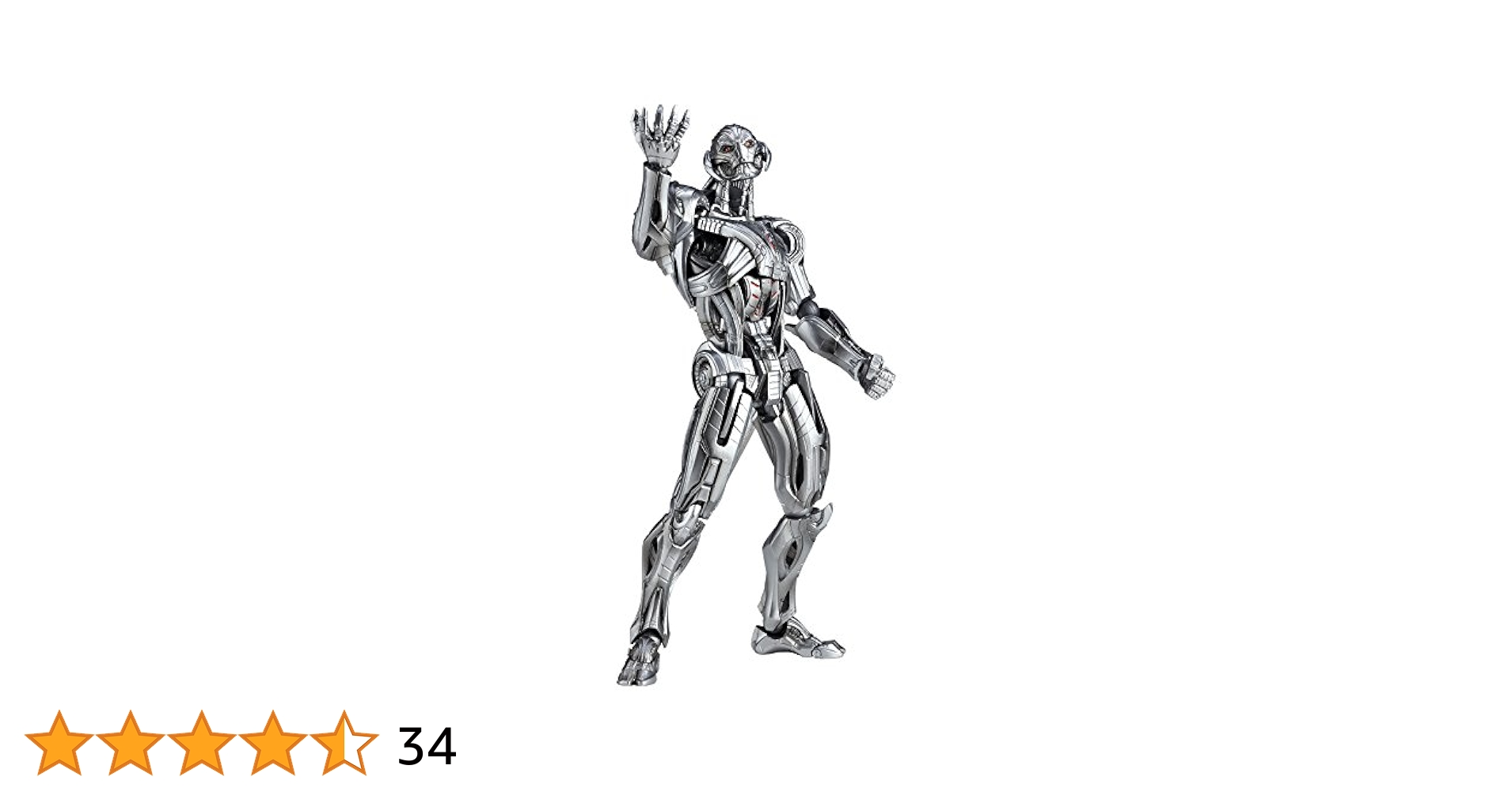 Amazon.com: Movie Revo Series No.002 Ultron Figura de acción
