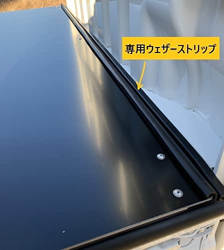 Amazon.co.jp: Cargo Gear軽トラック用2つ折りハードタイプトノカバー