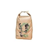 令和7年 山形県産 ミルキークイーン 玄米 10kg×1袋
