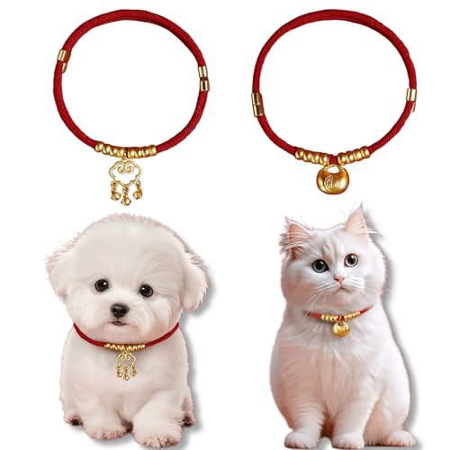 猫 首輪 軽量 和柄 2本セット 猫用首輪 小型犬 ペット用くびわ 柔らかい素材 安全 調節可能 おしゃれ かわいい 子猫 成猫 シニア猫対応 ネコ用アクセサリー ペット用品 (D,Sサイズ(14?30cm調整可能) 推奨体重 ?5kg)