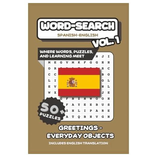 Spanish-English Word Search Puzzles