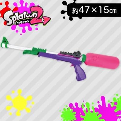 【未開封】スプラトゥーン2 水鉄砲 スプラマニューバー×2 スプラチャージャー 未開封】Splatoon 2 スプラマニューバー 水鉄砲 - メルカリ