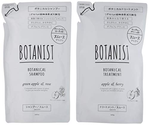 ボタニスト　ボタニカル　シャンプー　トリートメント　詰替　モイスト　スムース 楽天市場】【BOTANIST ボタニスト ボタニカル シャンプー