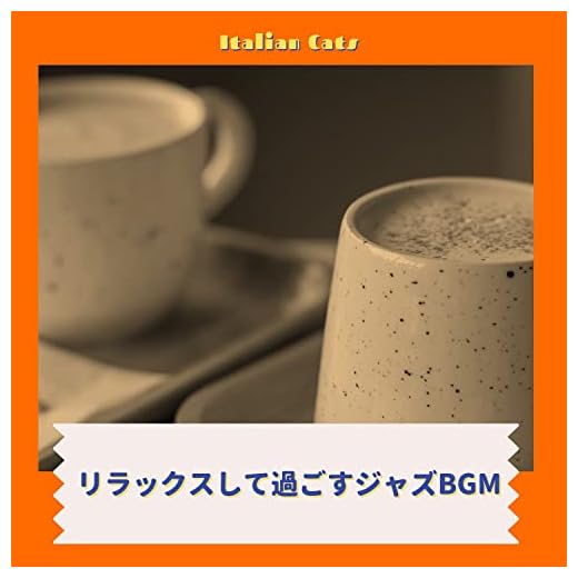 Coffee and the Barista